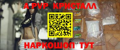 твердый Гатчина