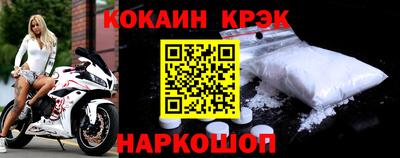 твердый Гатчина