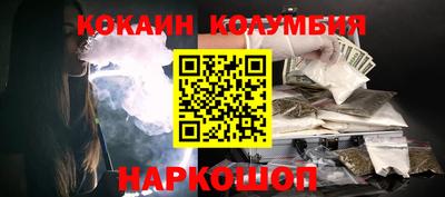 твердый Гатчина