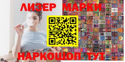 твердый Гатчина