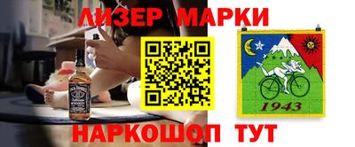 твердый Гатчина