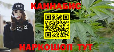 дживик Северобайкальск