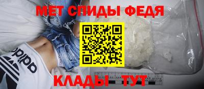твердый Гатчина