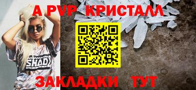 твердый Гатчина