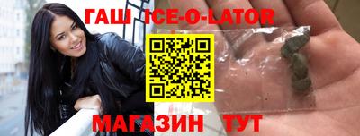 2c-b Гагарин
