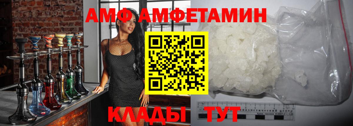 Марихуана Мирный